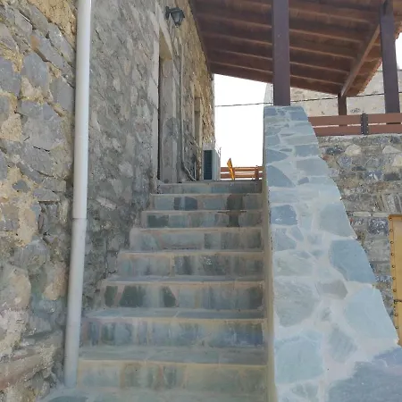 Panos Stone Tower Casa vacanze